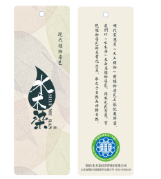 圖片4.png